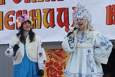 масленица